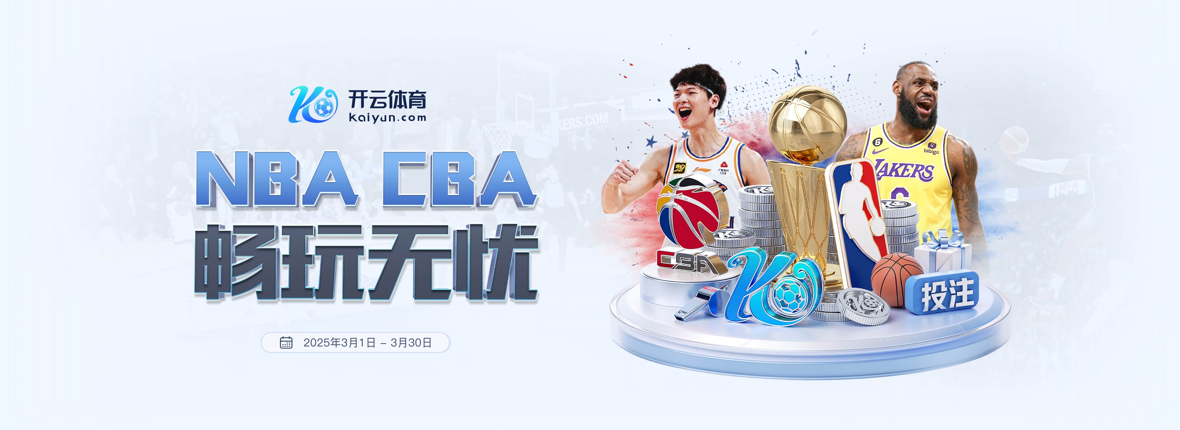 记者怒批:斯洛特该让范戴克替补!利物浦积分被曼联反超是耻辱